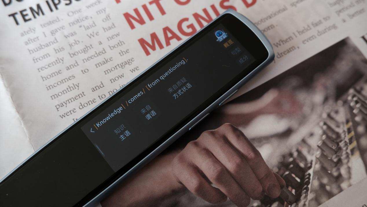 能扫能教、寓教于乐，阿尔法蛋AI词典笔X10使用体验