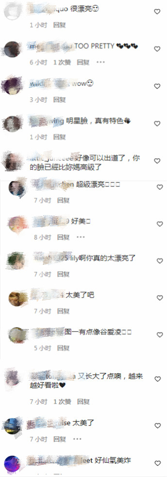 小S二女儿晒怼脸自拍，颜值高气质佳被喊话出道，S妈点赞外孙女