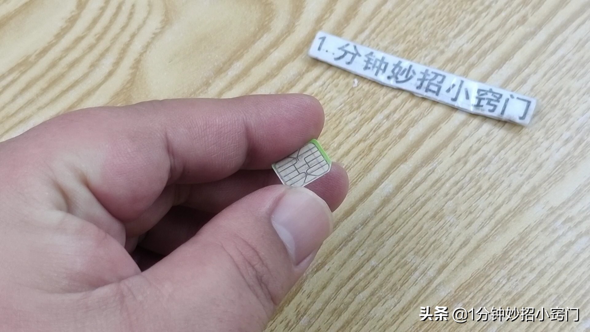 电话卡不用了会自动注销吗（实名的电话卡不用了会自动注销吗）-第4张图片-科灵网