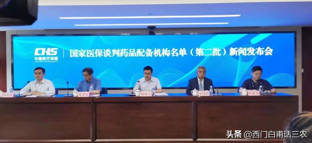医药谈判感动国人，但农民看不起病的真正原因是检查太多费用太高