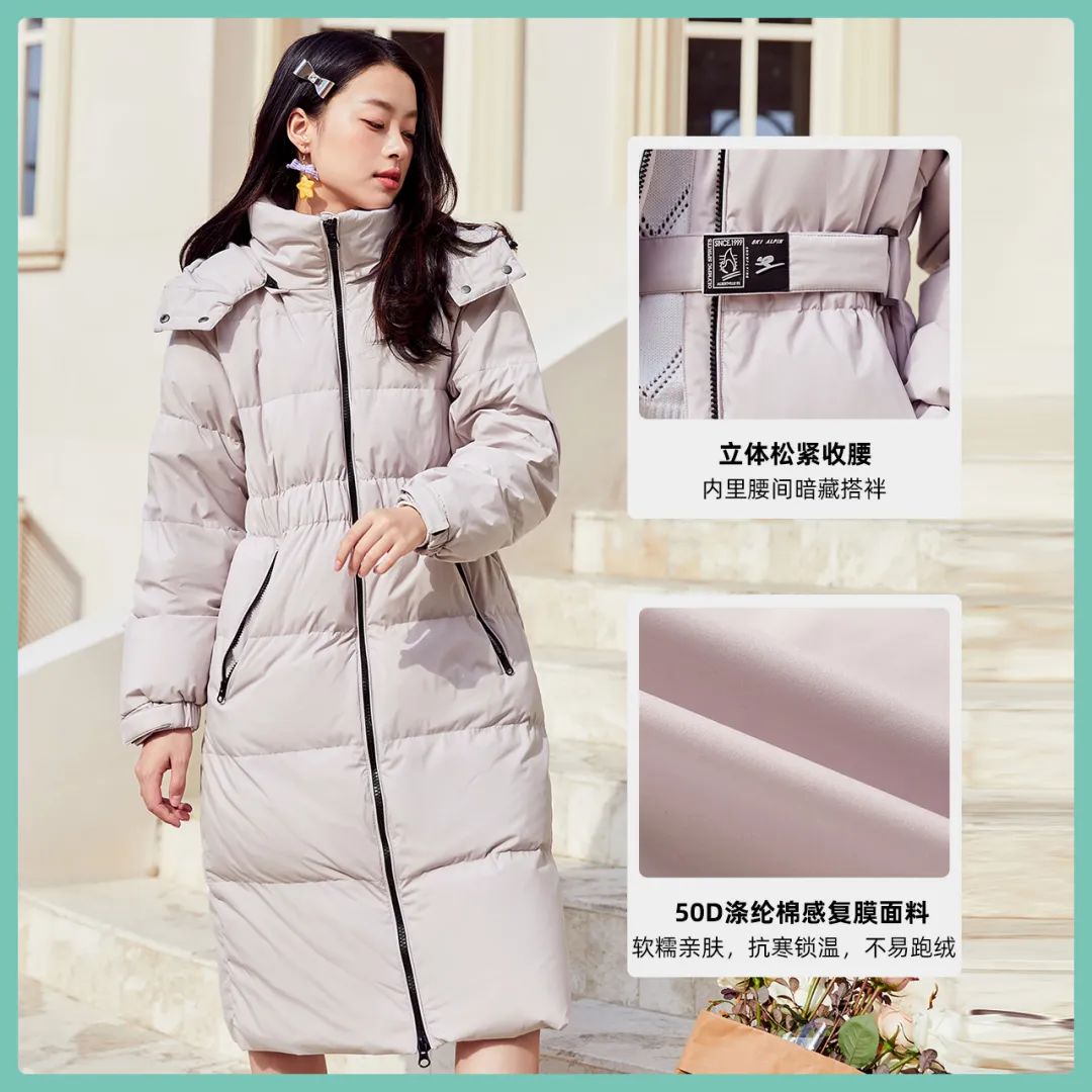 李寧女士羽絨服（50款實(shí)惠又好看的羽絨服，真材實(shí)料不踩雷（下））