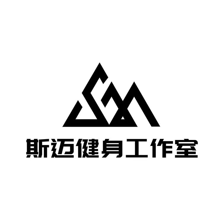 斯迈健身工作室成为IFBB职业和IBFA双项国际认证体系授权培训基地