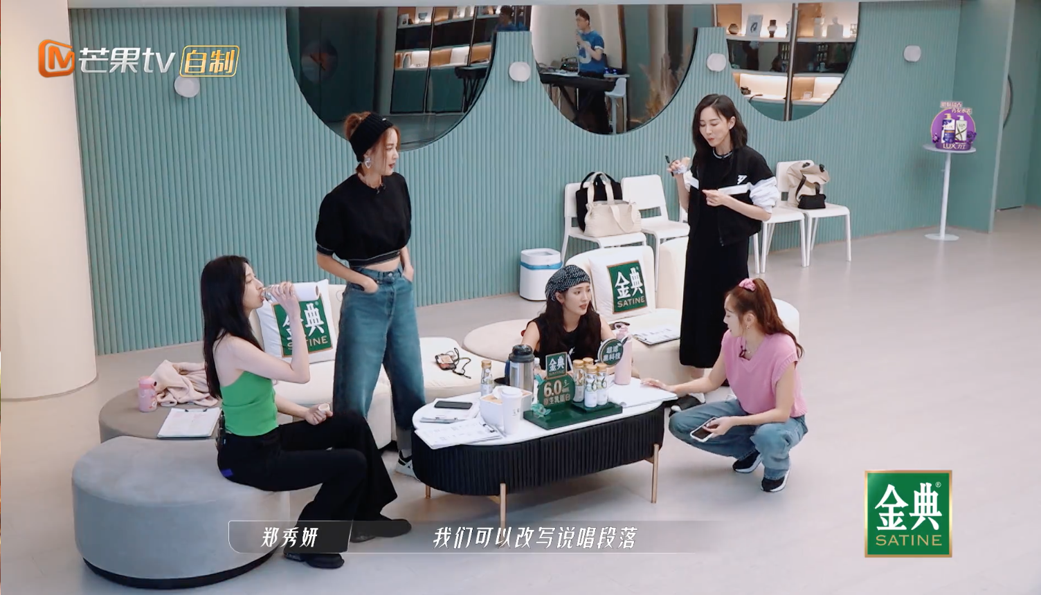 乘风破浪：三代姐姐同台，为何只有郑秀妍组挑战成功并惊艳全场