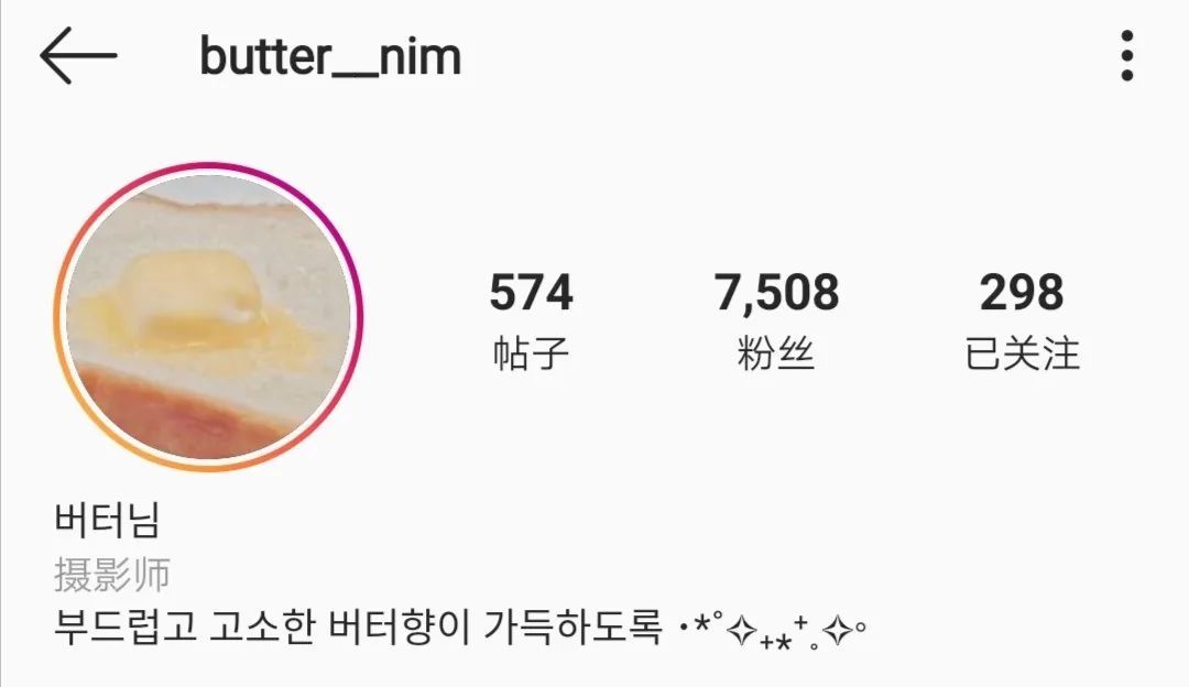 难怪每次都能上热搜，确实美啊