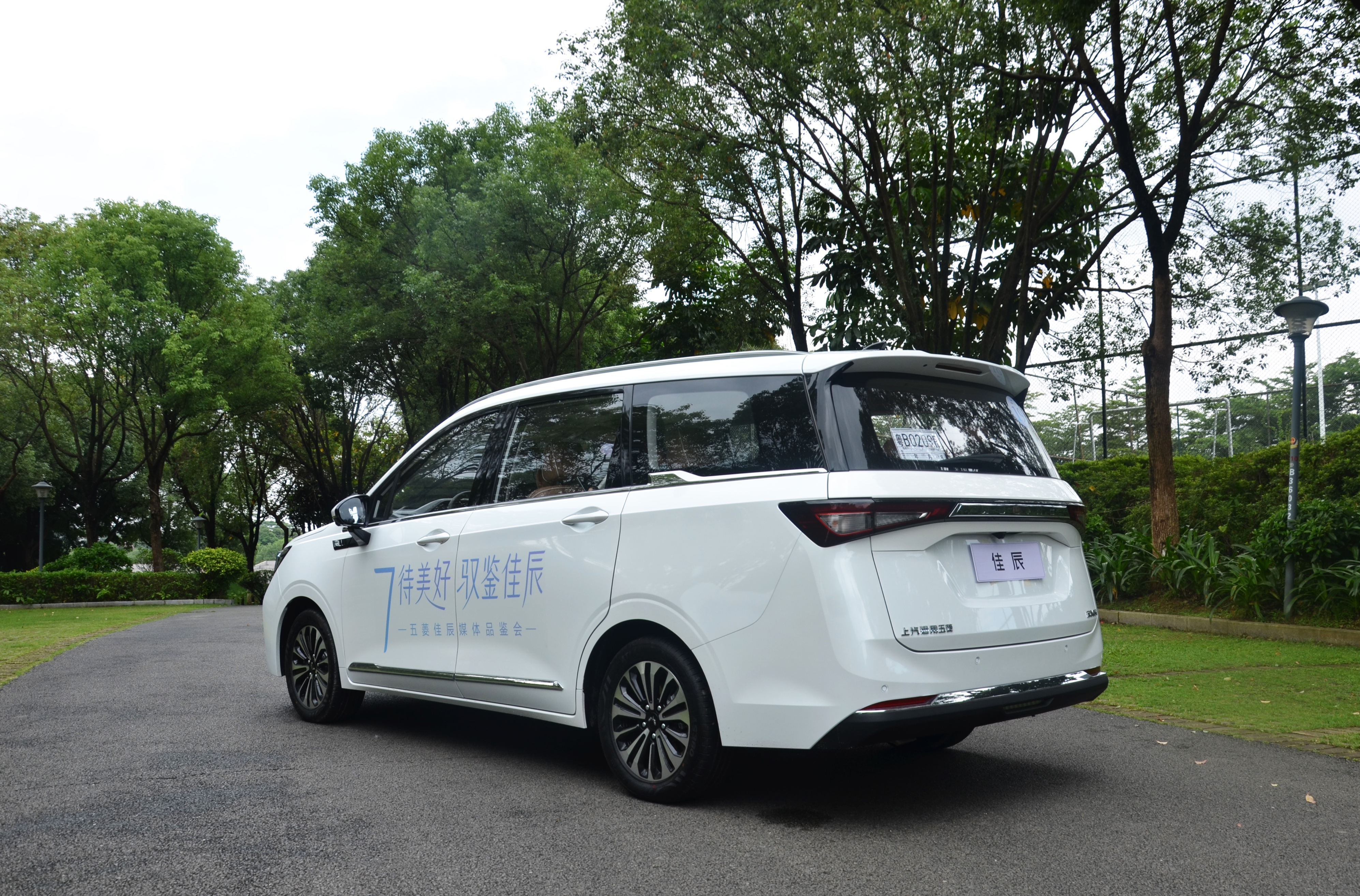 2.8米轴距+7座+1.5T，不到7万起售，五菱全新MPV能火吗？
