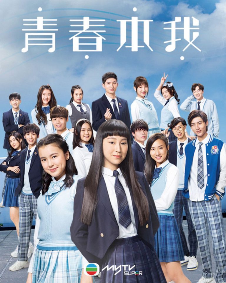 微博粉丝激增获力捧进军内地炎明熹爆红的5大理由