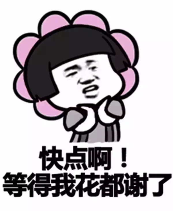 双12已经结束双11买的羽绒服还没到货现货直发它不香吗