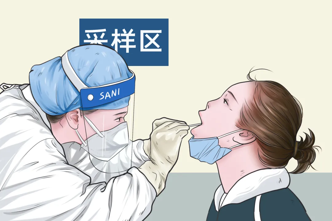 返岗返校为什么要测核酸感冒会影响检测结果吗疾控专家告诉你
