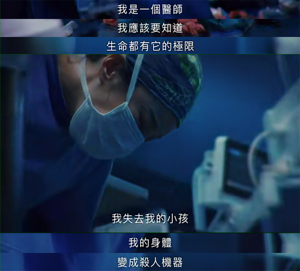 酗酒厌世女被当成垃圾甩下车？天之娇女自暴自弃，观众直呼太可怜