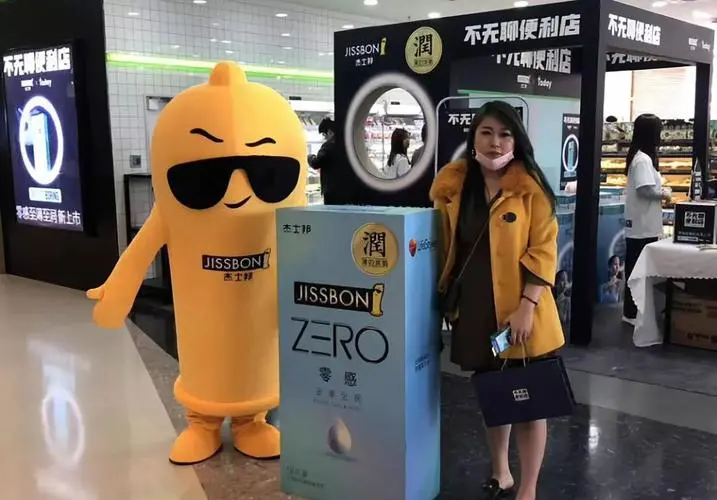 杰士邦為什么出現在cba（杰士邦6次轉手、最終2億賣出！中國避孕套第一品牌到底發生了什么）
