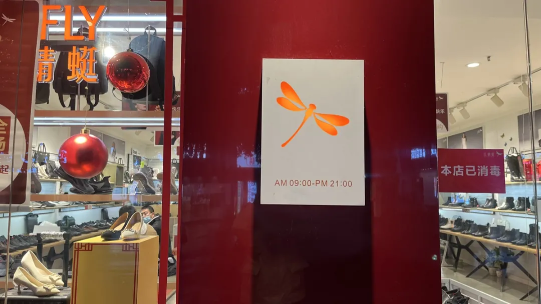 这条南京边城的步行街,7家奶茶店神仙打架,炮灰已经诞生