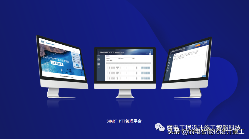 公专网监狱互联解决方案，参考