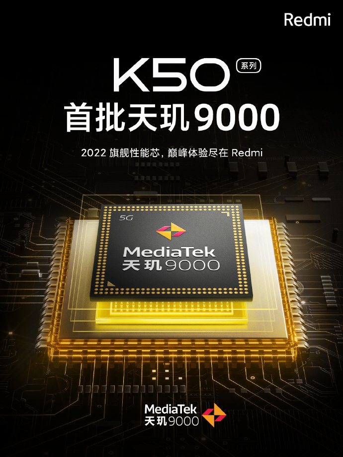 荣耀60 SE曝光本月发布；新款入门级MacBook Pro或搭载M2