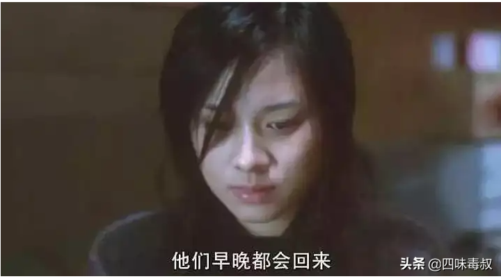 异度空间：张国荣的遗作和心魔