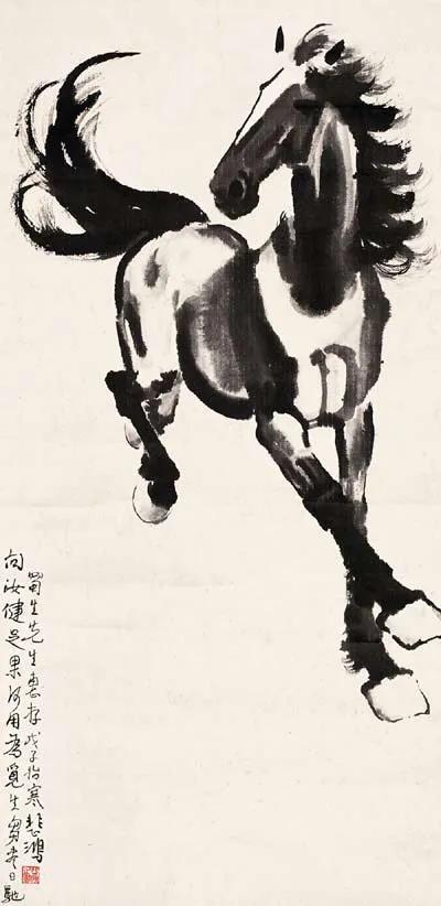 中国美协历届主席及近代著名中国画家作品选「珍藏版」