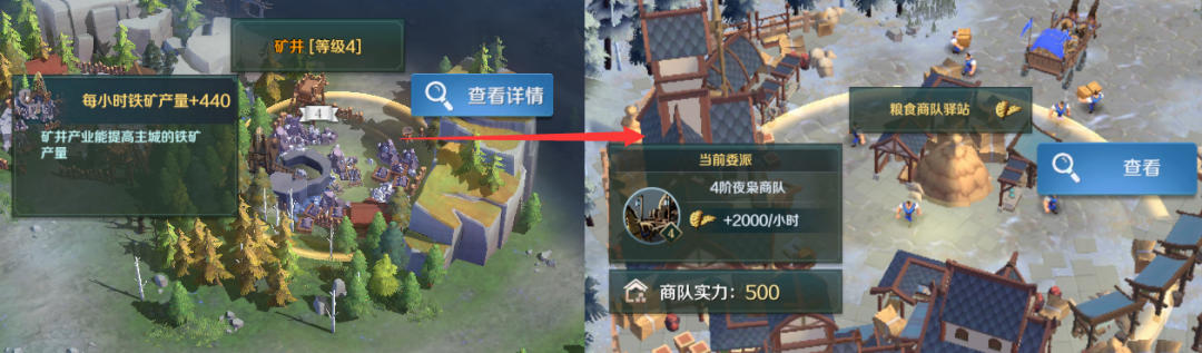 必看！S2赛季最全解读，助力玩转北海大陆