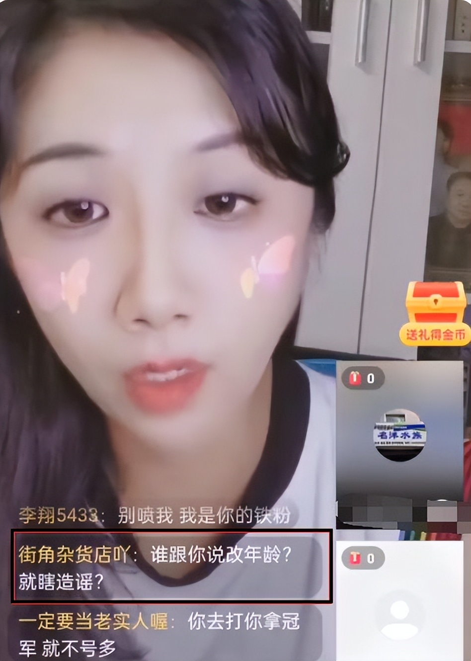 cba為什么以前能改年齡（胡明軒或遭籃協懲罰！名記爆料篡改年齡內幕，實際年齡接近退役）
