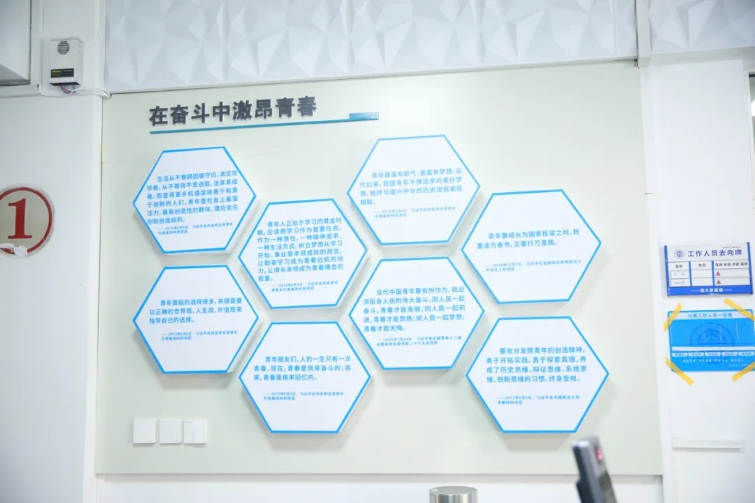 超“壕”！东北一高校7天建起一座桥，在宿舍修“两室一厅”，全国首家！