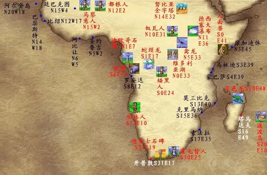 MD大航海时代2，三流商人当倒爷、炒黄金，一流商人自己开印钞机