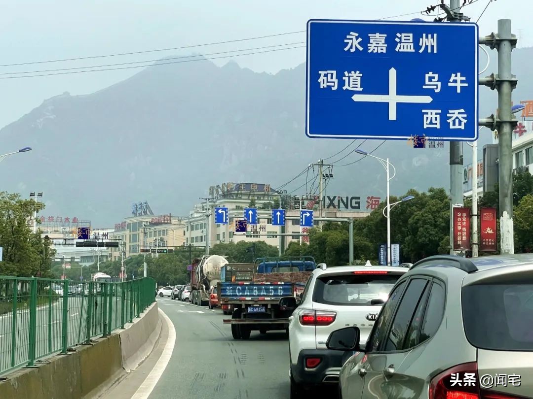 投资客深度套牢！温州瓯江边这片新房价格，跌回2016