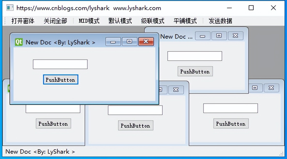 C/C++ Qt MdiArea 多窗体组件应用