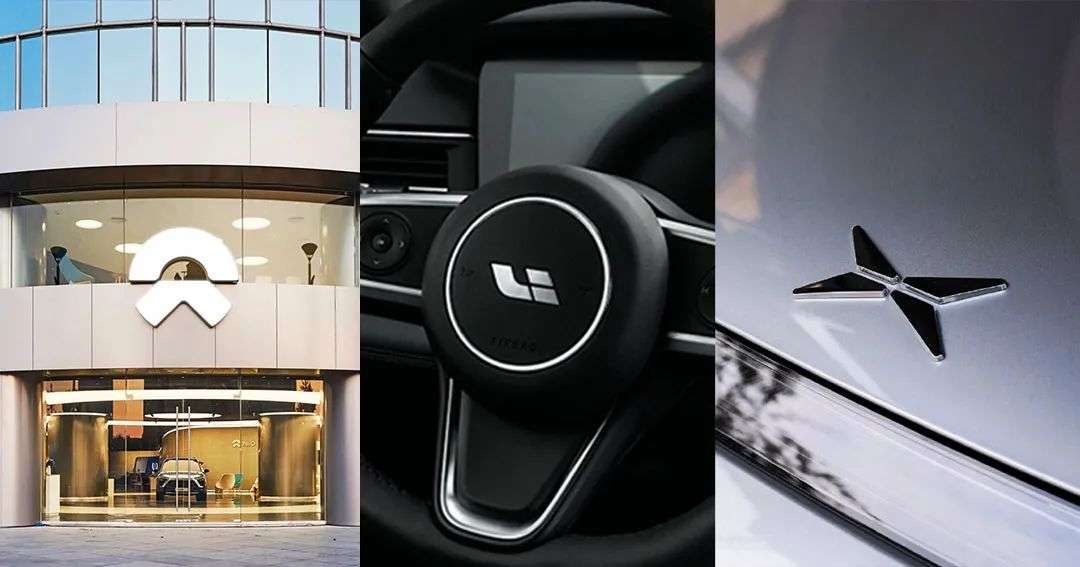 新能源时代，车企不仅要会造车，还要会投资？