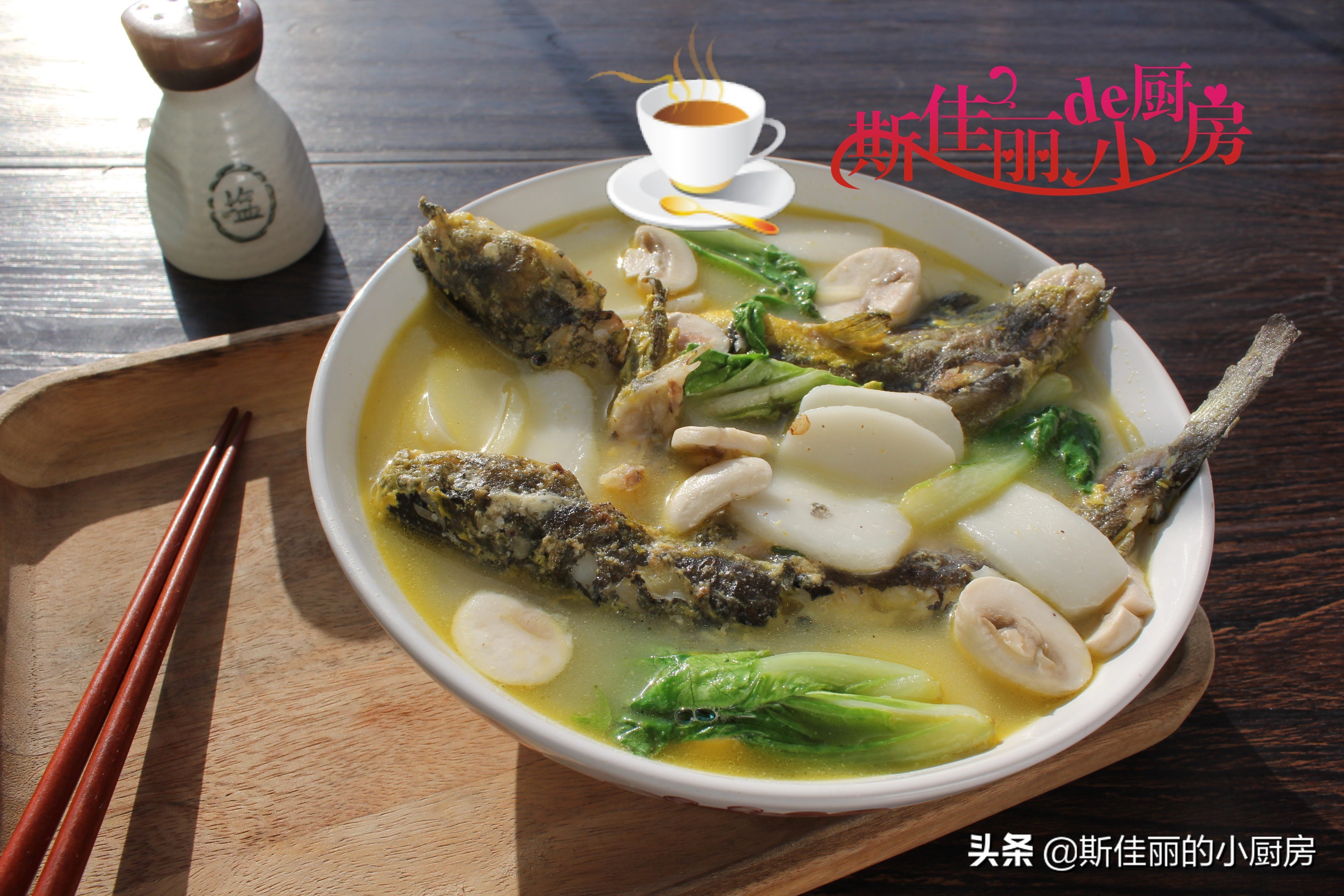 魚的做法,魚的做法大全家常菜