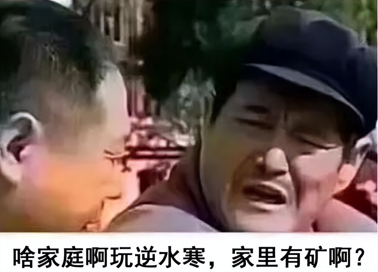 “不坑穷人，比单机都良心”的逆水寒，到底动了谁的蛋糕？