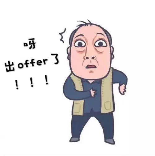 “三无”选手，低GPA，跨专业申请，逆袭前百名校