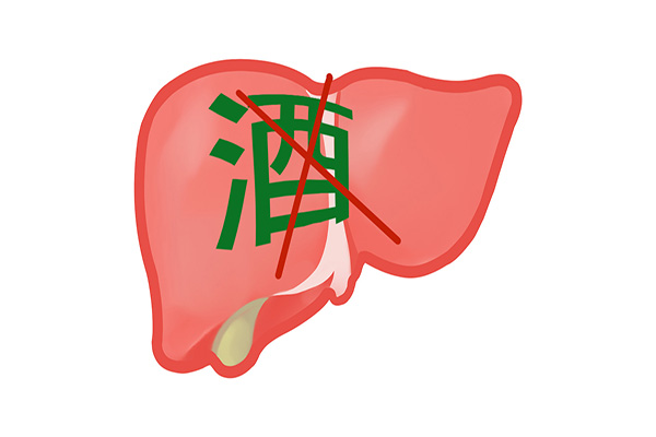 肝不好，身體會提醒你，“1白2綠”對肝好，建議及時吃起來