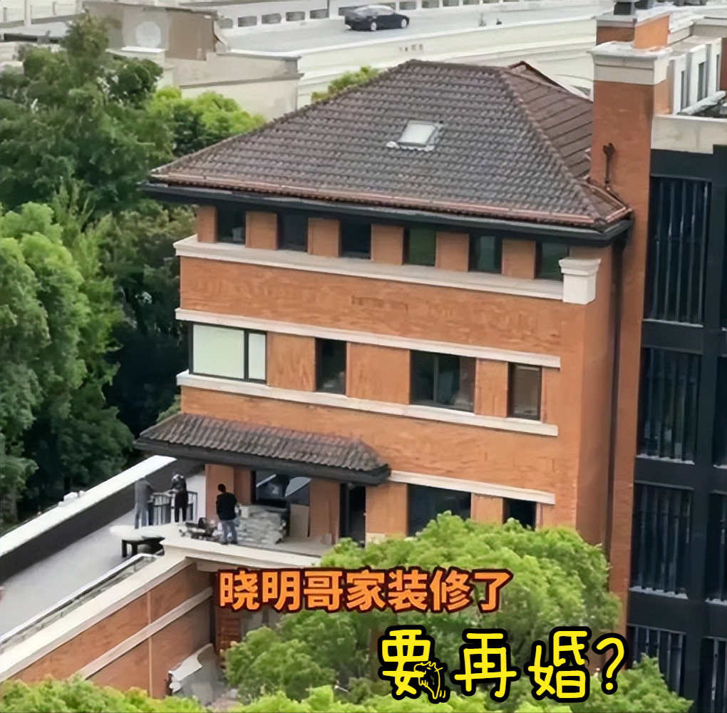 黄晓明装5层别墅疑再婚,带叶柯看展刻意避嫌,前妻baby复合无望