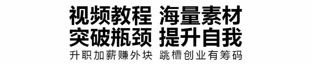 2018世界杯宣传psd(龙抬头海报模板！云龙祈雨盼抬头)