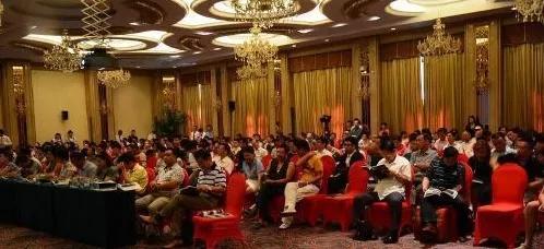 中华慈善总会与北京艺术品银行联合开展慈善拍卖说明书