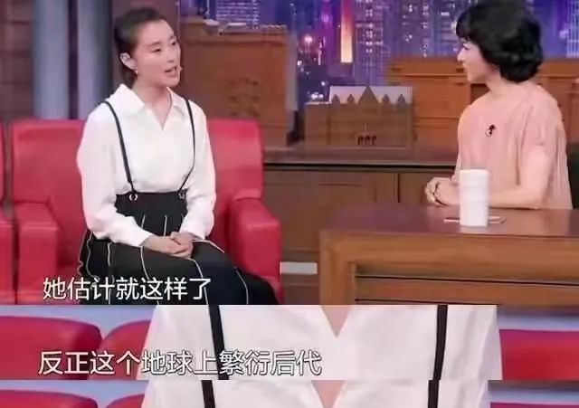 年过40还未嫁的10位女星：多人情史丰富，最小43岁最大者已达58岁