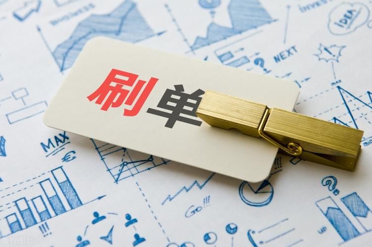 刷单收到亚马逊警告该怎么办？可以申诉吗