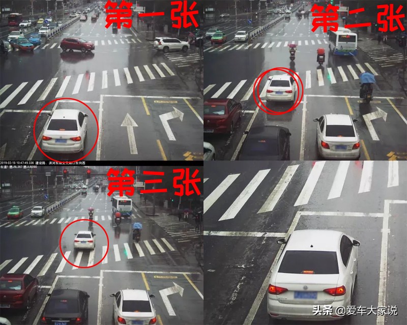 拒絕罰單：記住這6個交通常識，電子眼也只能干瞪眼