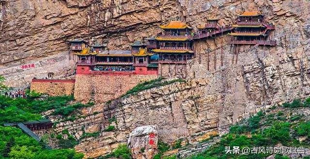 100首描写华夏名山的古诗词，每一首写尽了祖国的大好河山