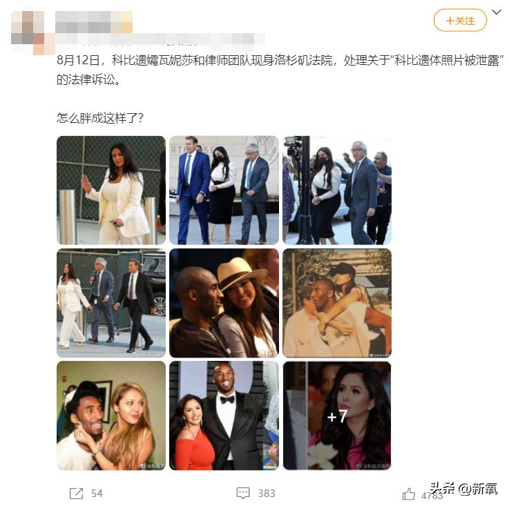 瓦妮莎怎么這么胖（300斤的瓦妮莎胖了？10個超簡單的微習慣，讓你的身材變苗條）