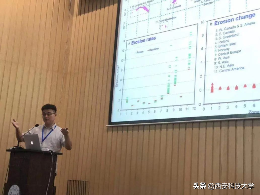 李朋飞，厉害了