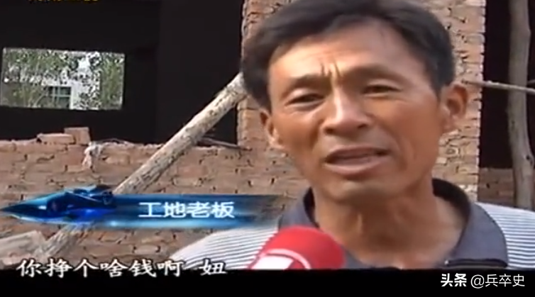 2010年，河南18岁少女“工地”搬水泥赚学费，家里穷的盐都买不起