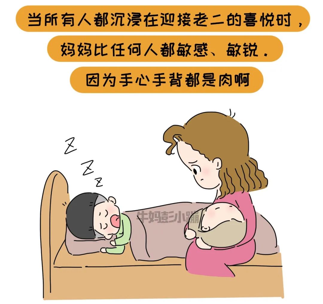 孩子遇到困难，父母束手无策，很愧疚，怎么办？