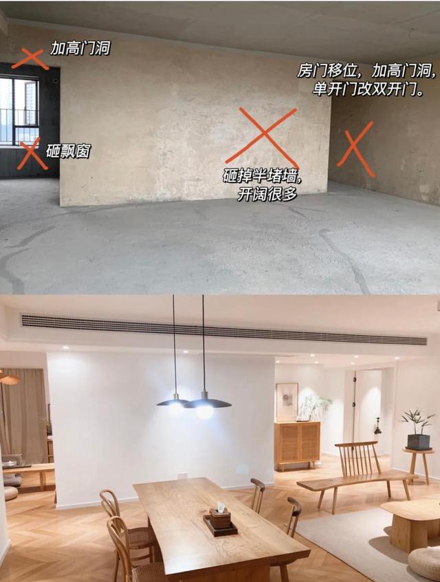 诚心建议：再买房一定买“横厅”户型，学她家装成中古风，超有品