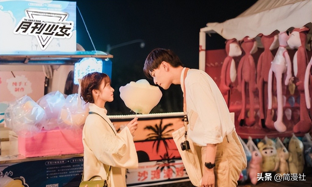 剧版《月刊少女》改名，漫迷惊讶，演员看起来居然还不错？