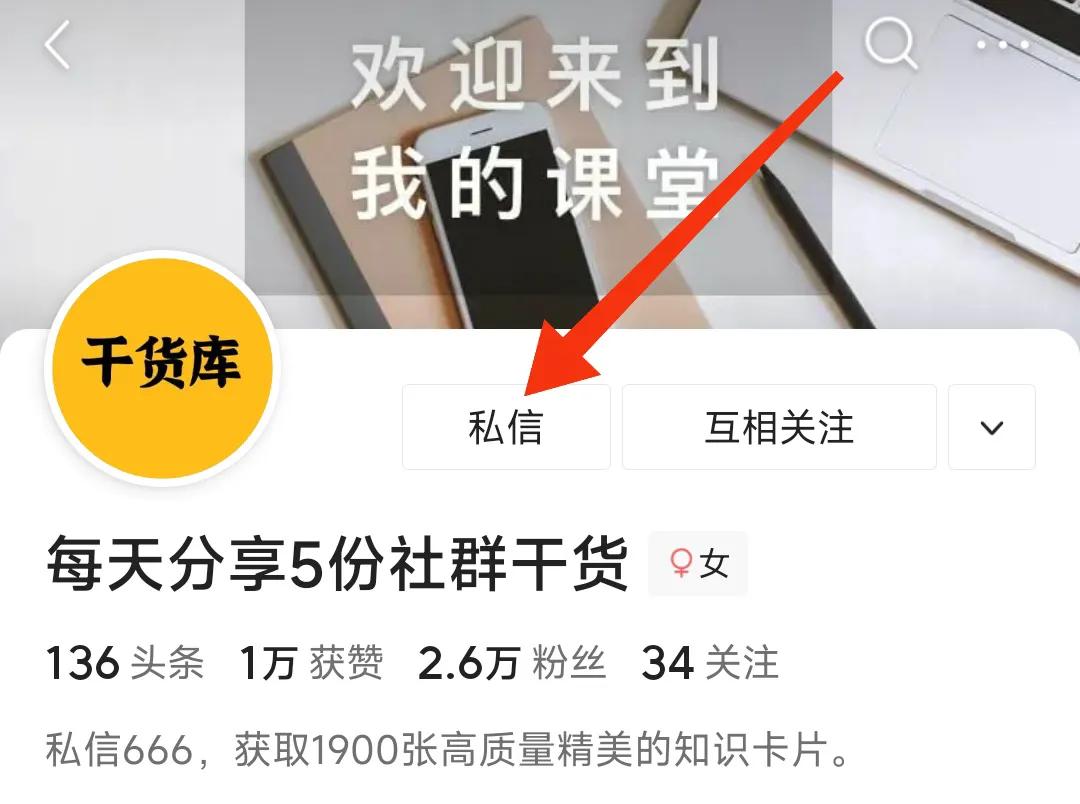 43套MCN机构主播丨网红丨达人丨经纪人签约合同模板「建议收藏」