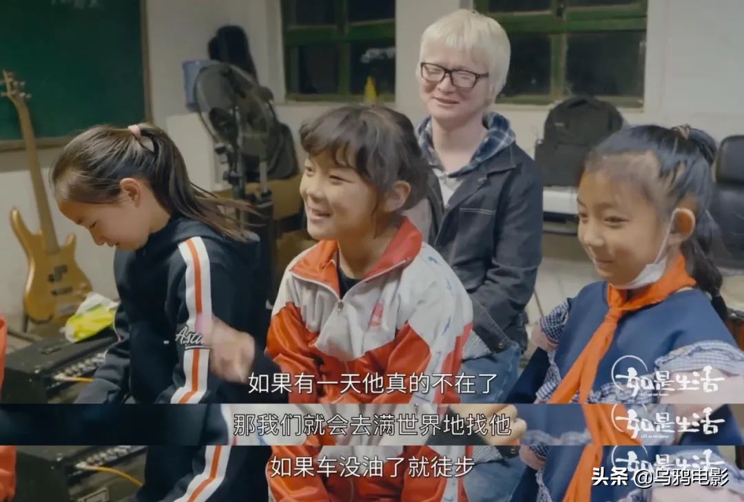 “我爱摇滚，我有病。”