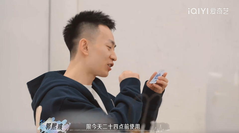 喜欢你 我也是3 Cu和李俊良 同时追求王蓓 到底谁更合适 天天看点