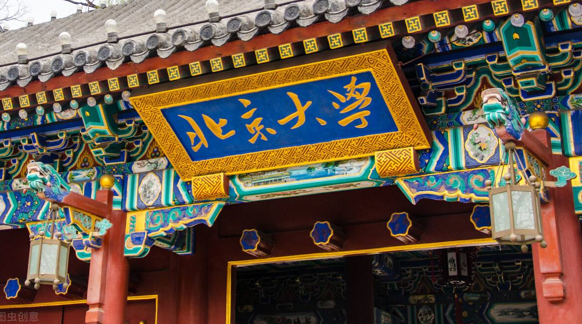 “双非”高校前30强出炉，深大位居第二位，东北财经成功挤进前十