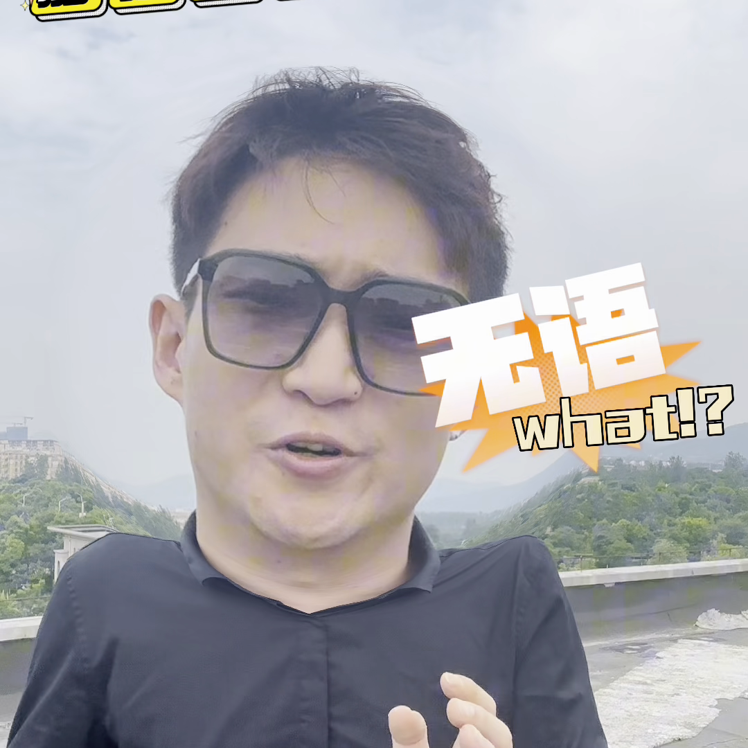 加拉茨钢铁足球俱乐部(今天一路向北!)