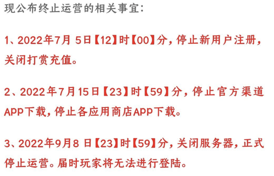 掌上英雄联盟怎么查别人战绩（掌上英雄联盟怎么查别人战绩手游）-第6张图片-科灵网