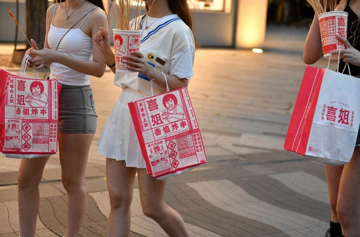 喜姐炸串的“致命伤”